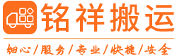 深圳俊琛大型活动执行有限公司